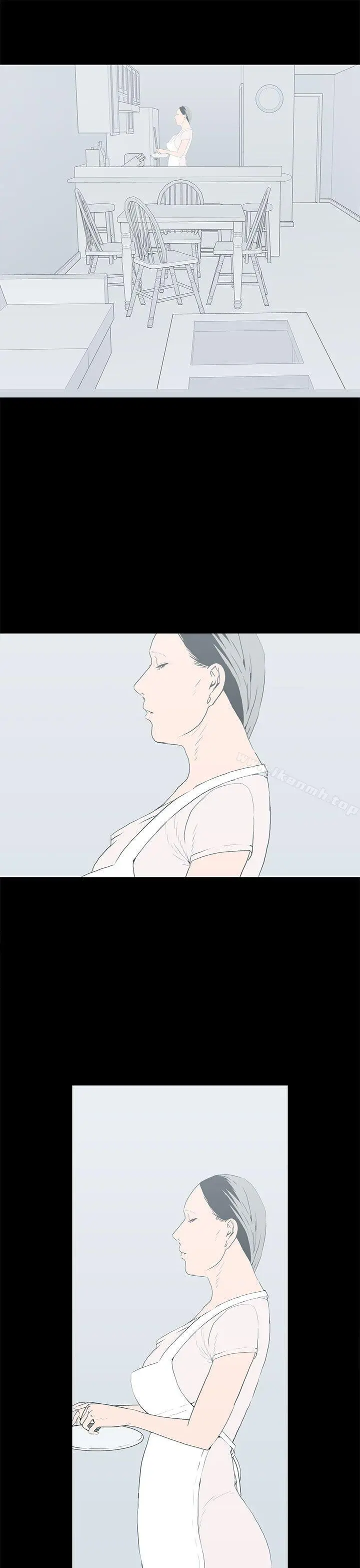 离婚男女(完结) - 第55话 - page 5