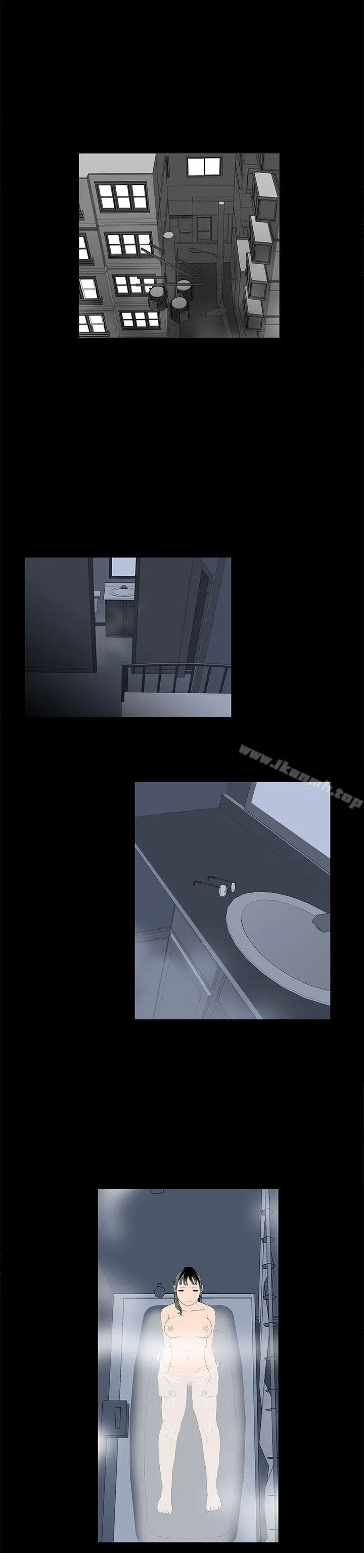 离婚男女(完结) - 第40话 - page 2