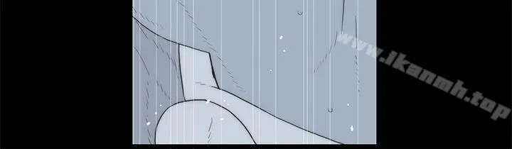 离婚男女(完结) - 第10话 - page 5