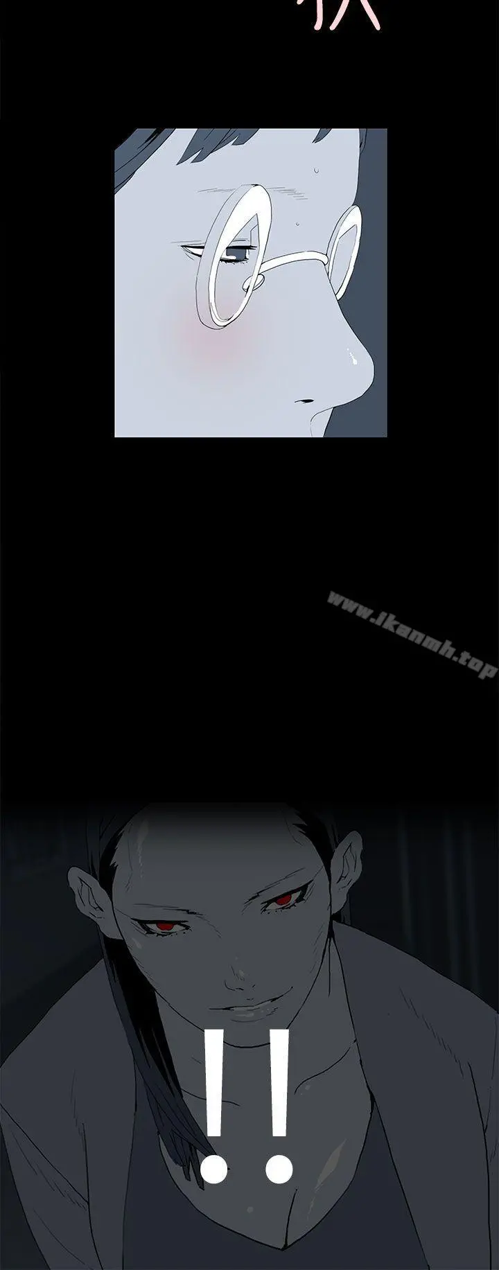 离婚男女(完结) - 第41话 - page 8