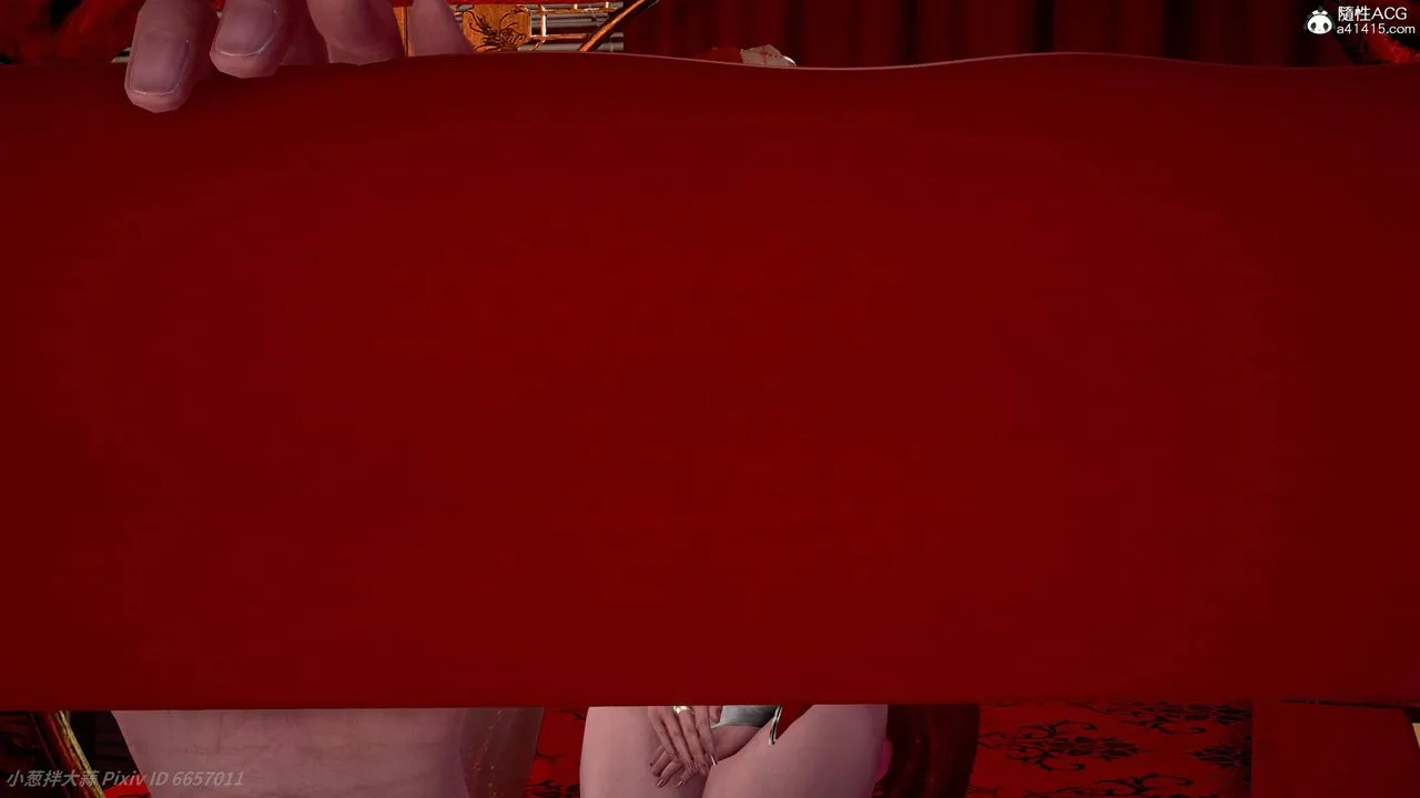 [3D]出轨的黄蓉 - 第09话 - page 71