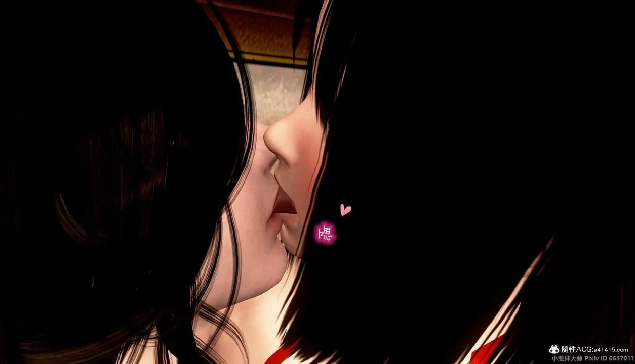 [3D]出轨的黄蓉 - 第04话 - page 64