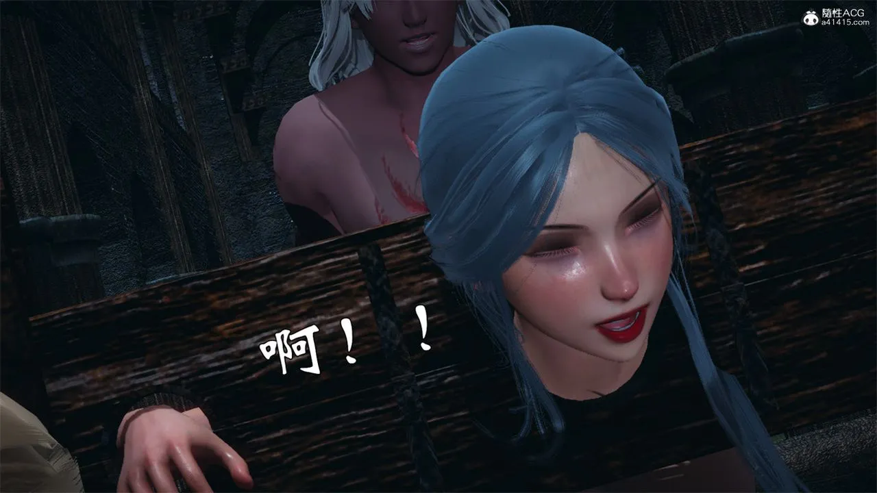[3D]天命正传 - 第98话 - page 40