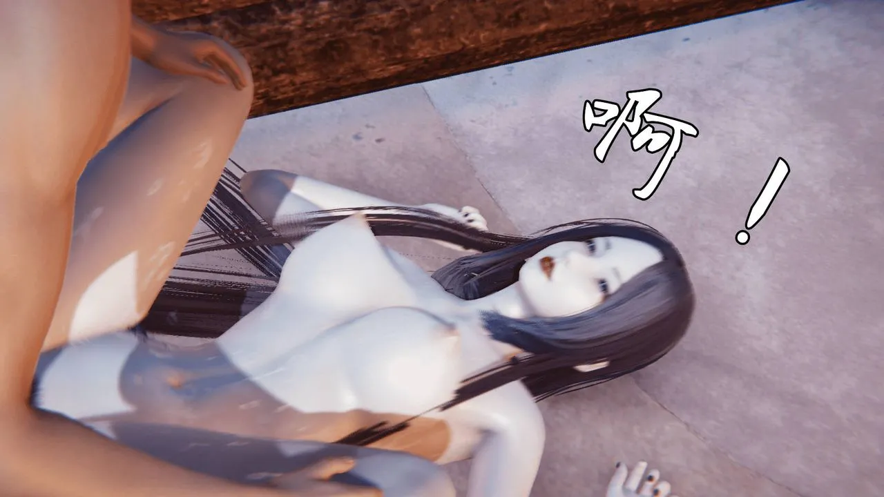 [3D]天命正传 - 第23话 - page 46