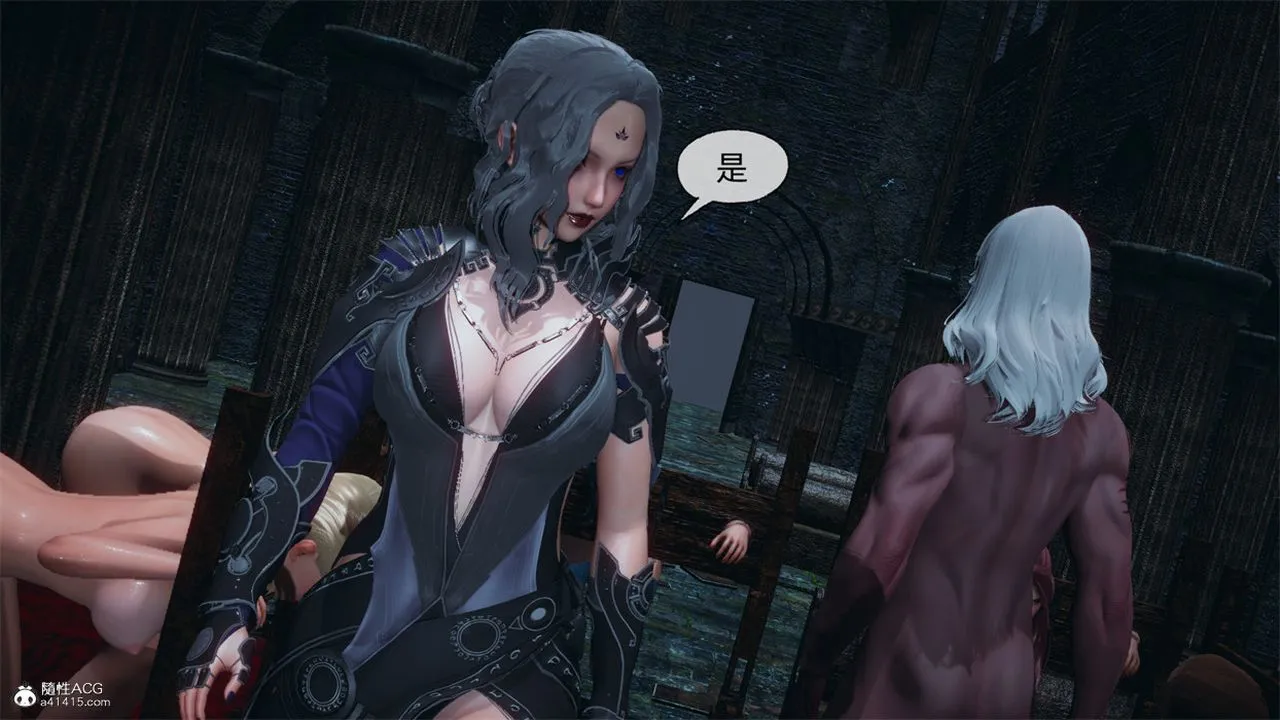 [3D]天命正传 - 第97话 - page 43