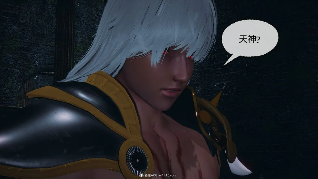 [3D]天命正传 - 第94话 - page 19