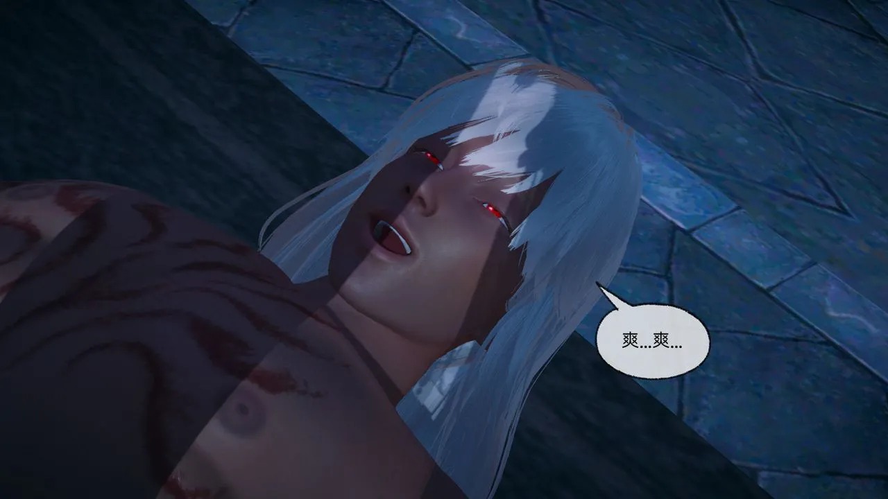 [3D]天命正传 - 第89话 - page 46