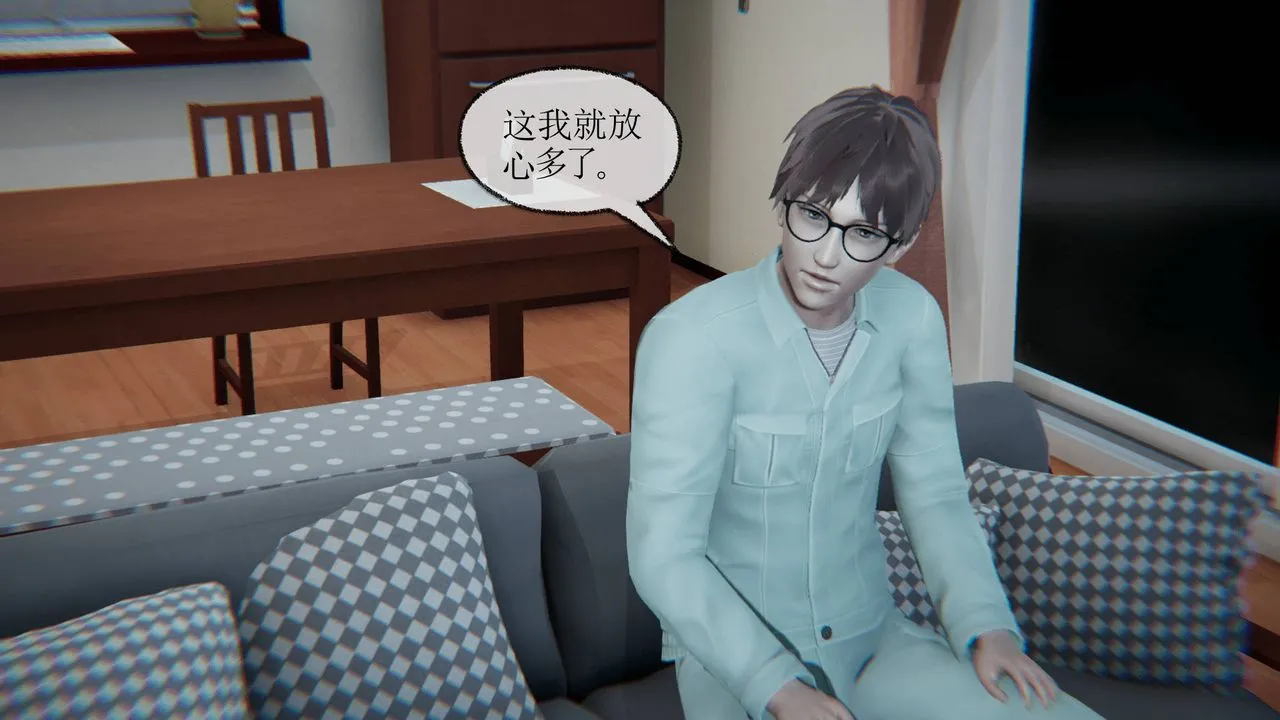 [3D]天命正传 - 第16话 - page 12