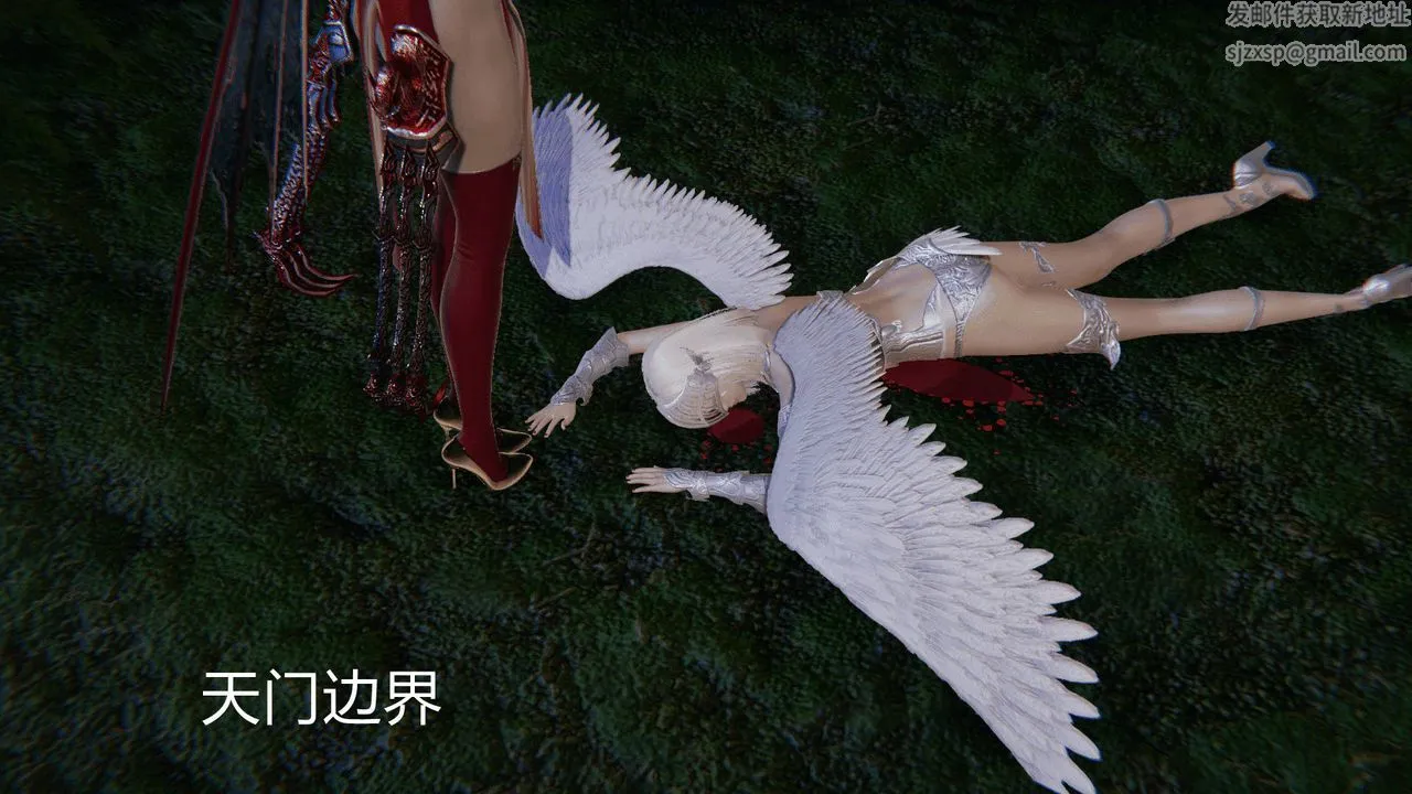 [3D]天命正传 - 第01话 - page 60