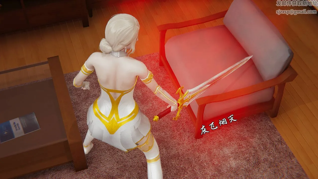 [3D]天命正传 - 第05话 - page 26