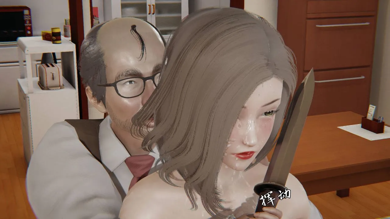 [3D]天命正传 - 第05话 - page 40