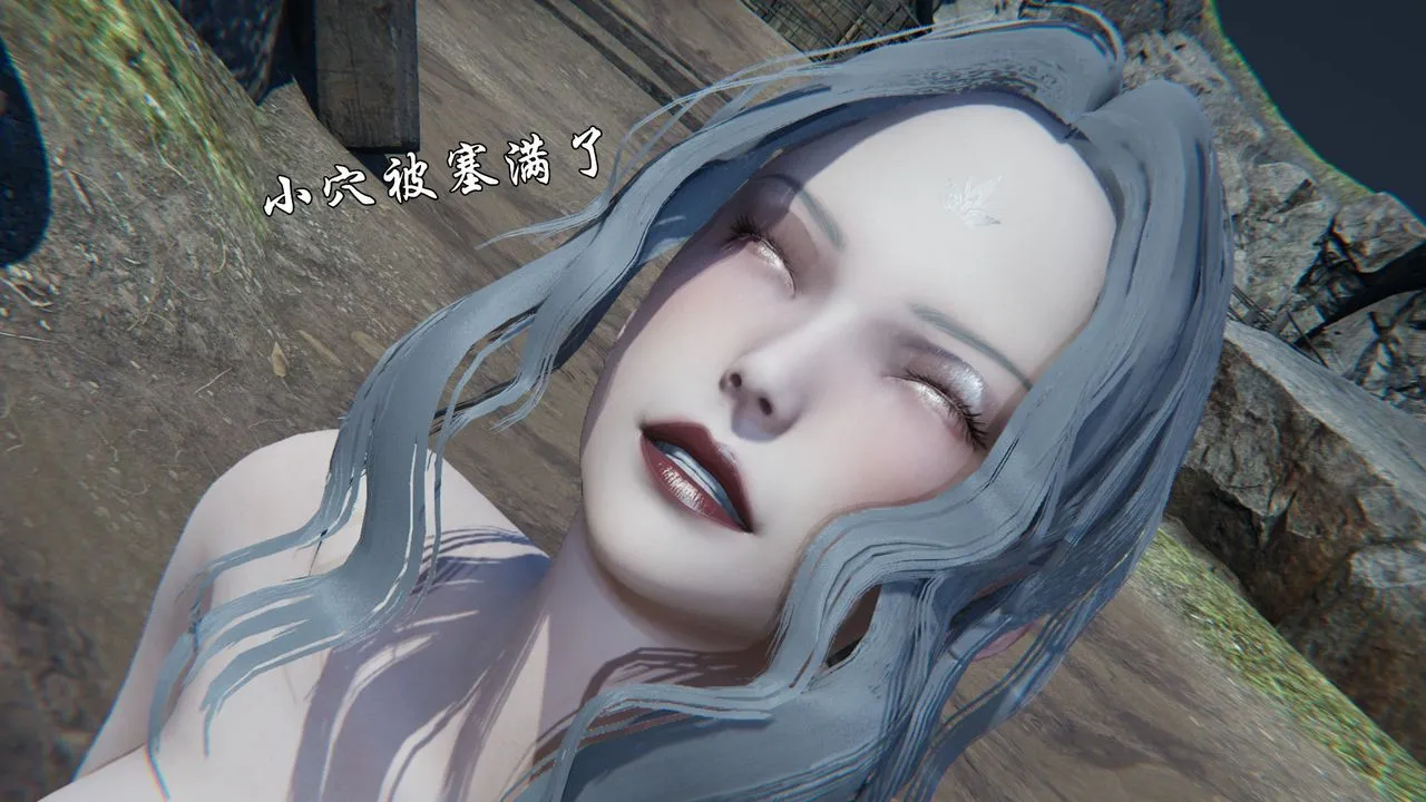 [3D]天命正传 - 第82话 - page 43