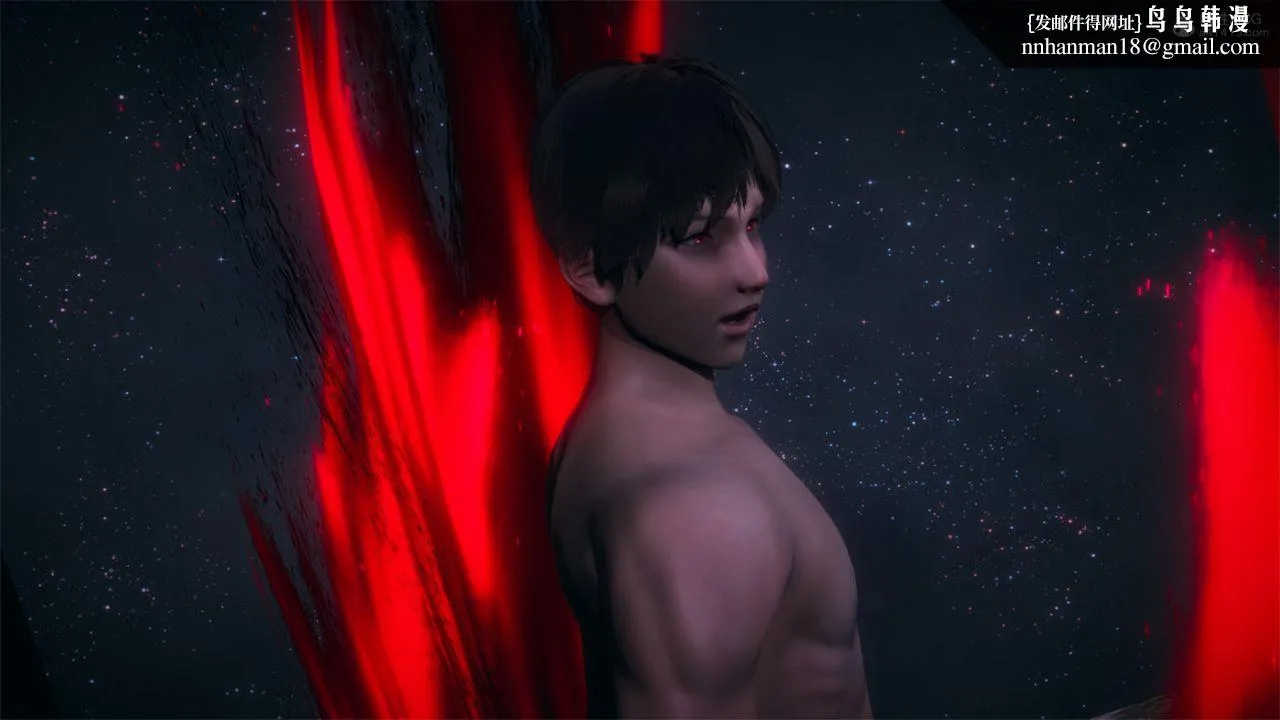 [3D]天命正传 - 第106话 - page 33