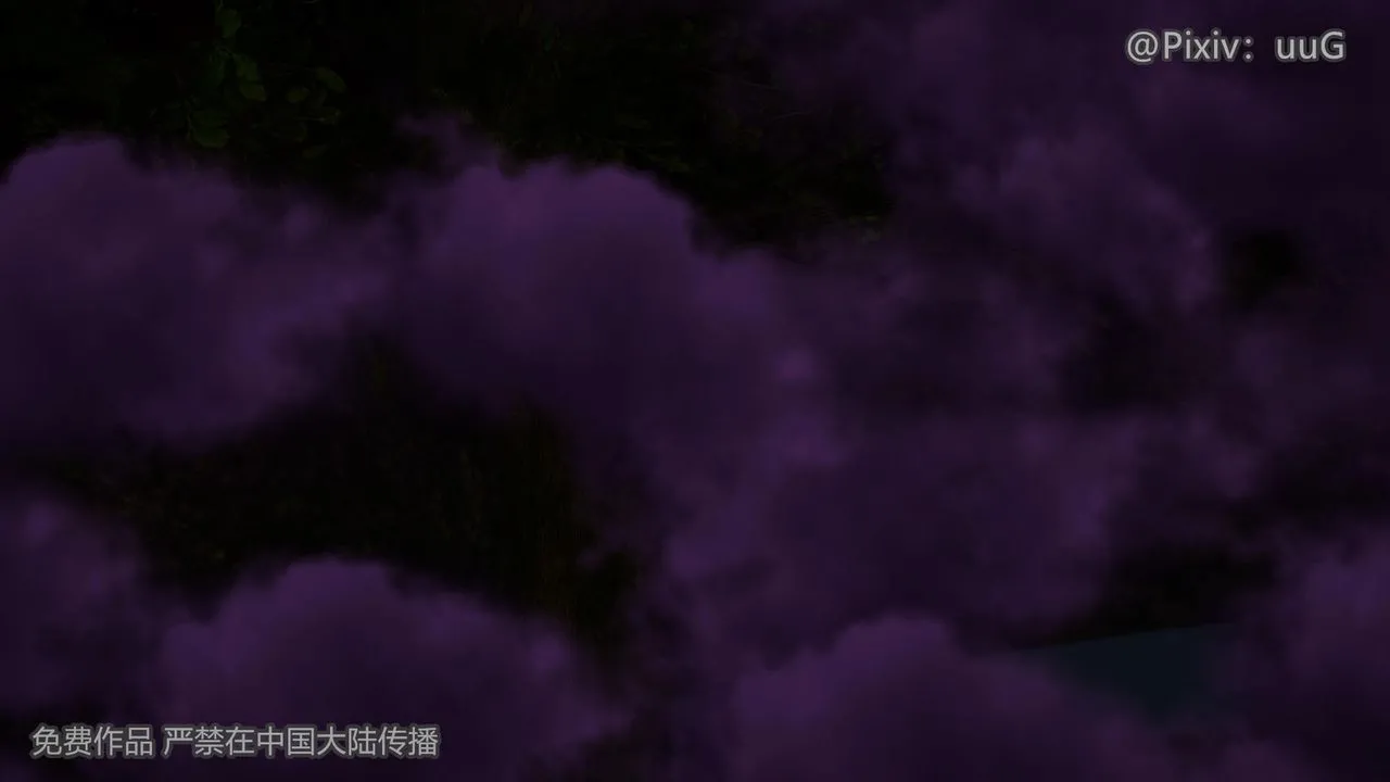 [3D]天命正传 - 第41话 - page 5
