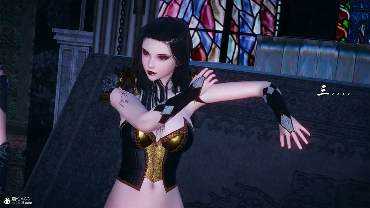 [3D]天命正传 - 第103话 - page 53