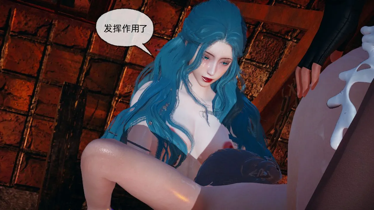 [3D]天命正传 - 第87话 - page 19