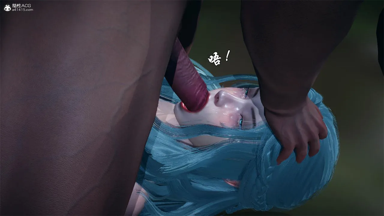 [3D]天命正传 - 第77话 - page 48