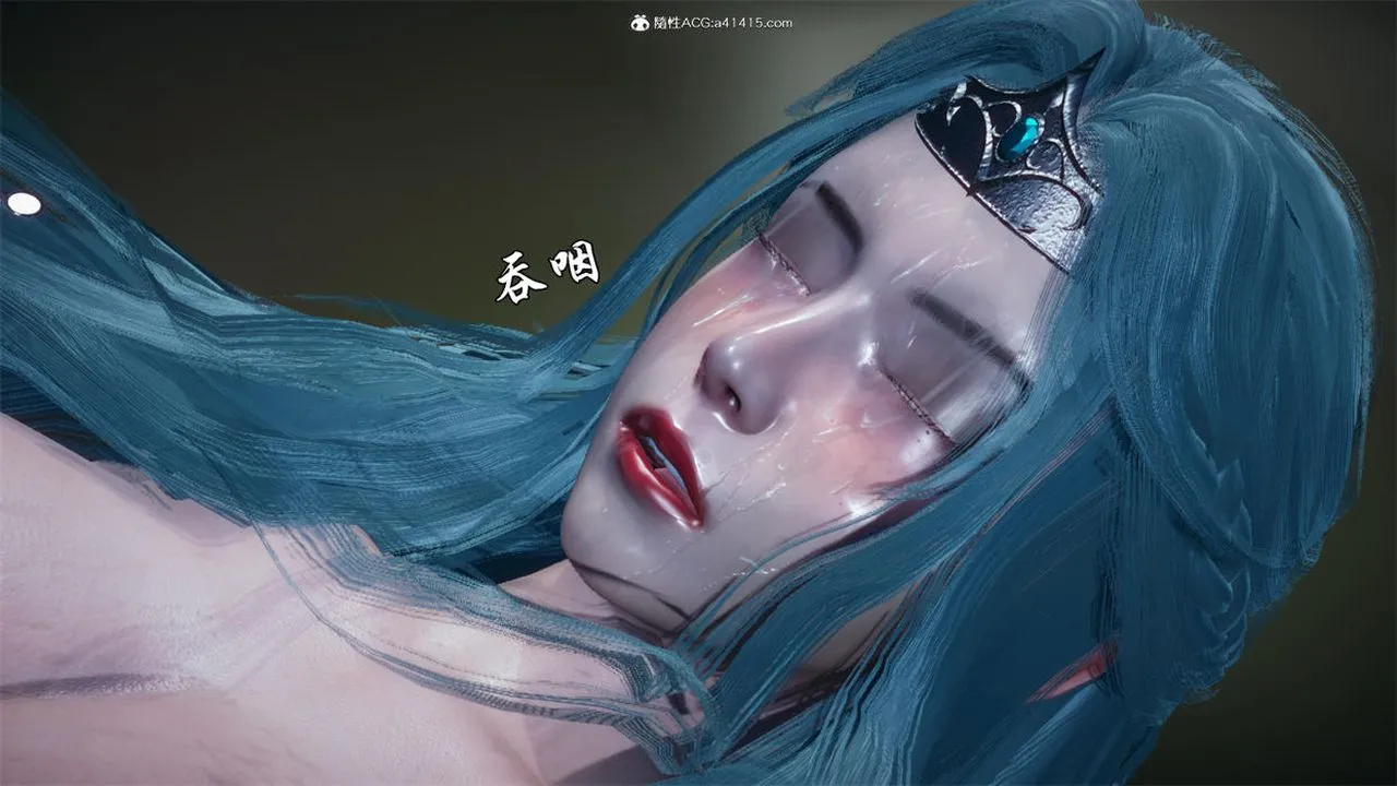 [3D]天命正传 - 第77话 - page 62