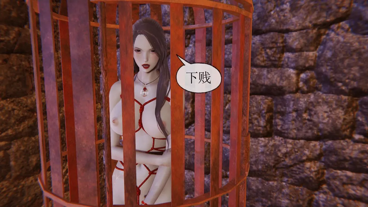 [3D]天命正传 - 第36话 - page 41