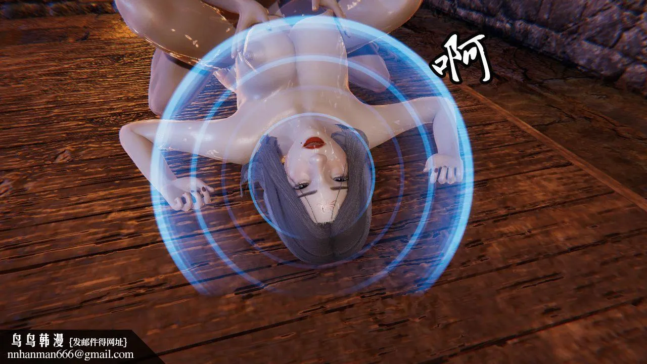 [3D]天命正传 - 第36话 - page 70