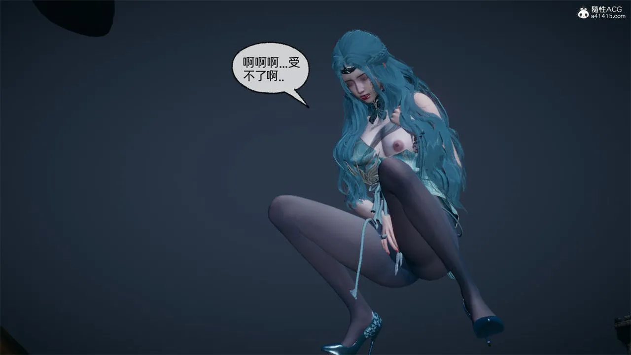 [3D]天命正传 - 第75话 - page 66
