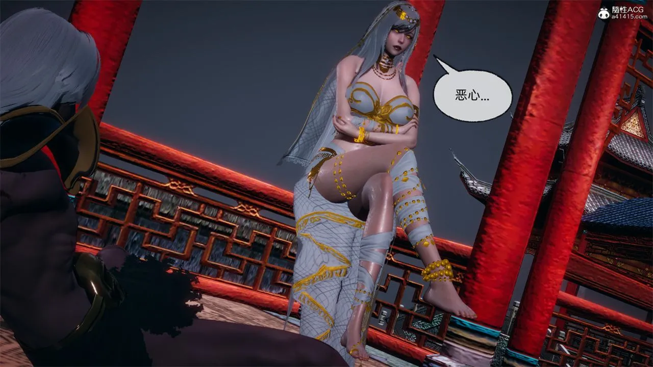 [3D]天命正传 - 第108话-最终话 - page 3