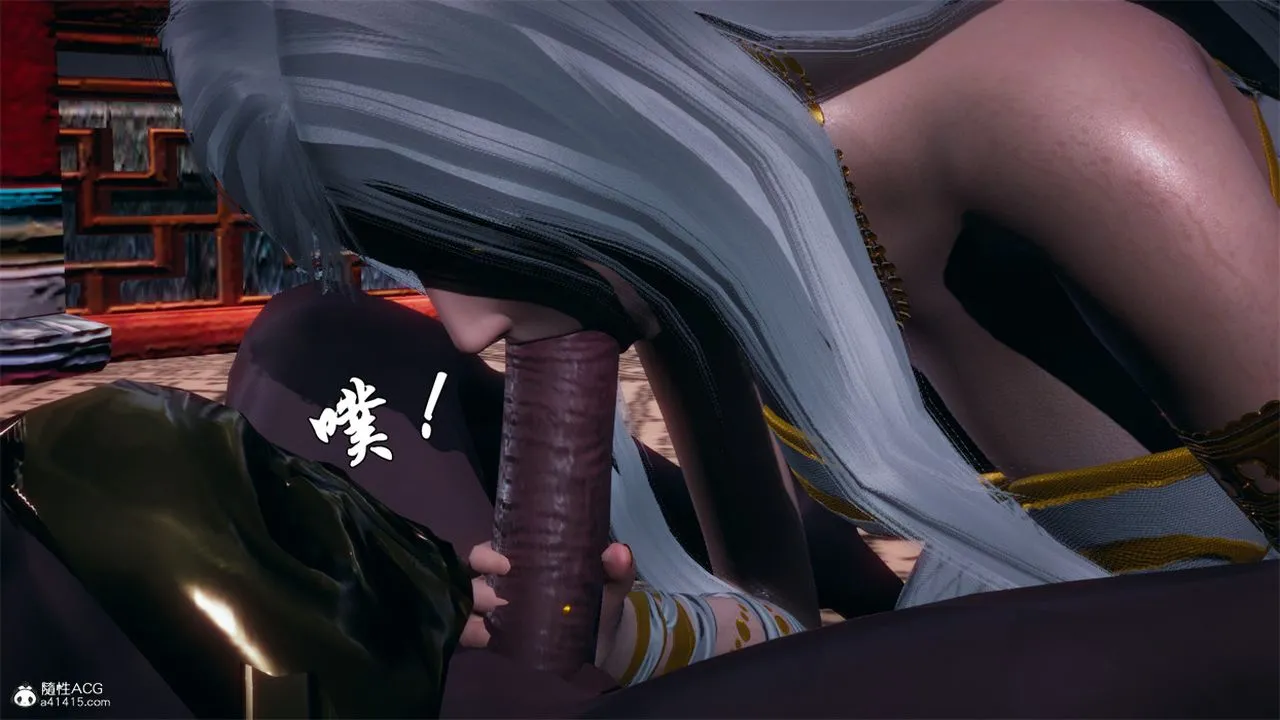 [3D]天命正传 - 第108话-最终话 - page 15