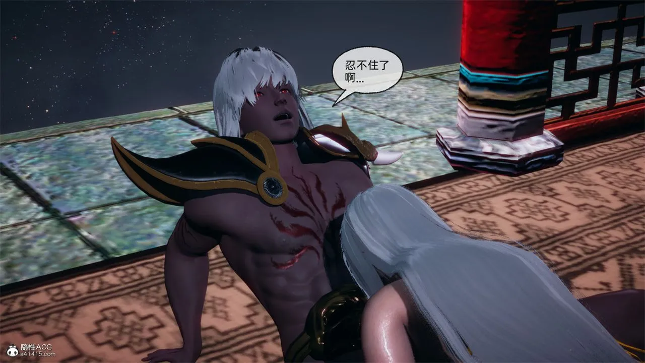[3D]天命正传 - 第108话-最终话 - page 24