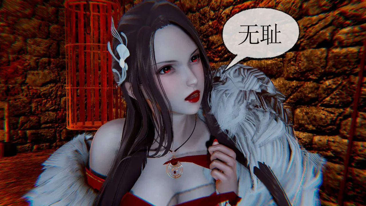 [3D]天命正传 - 第32话 - page 10
