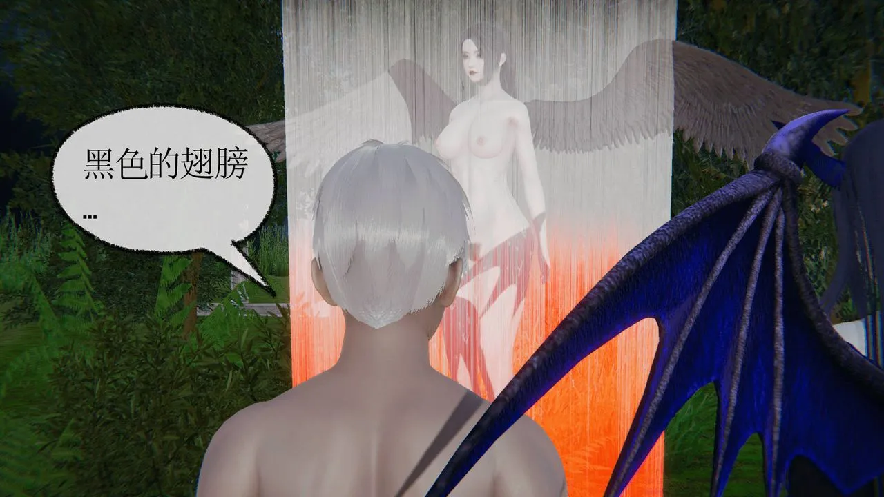 [3D]天命正传 - 第15话 - page 55