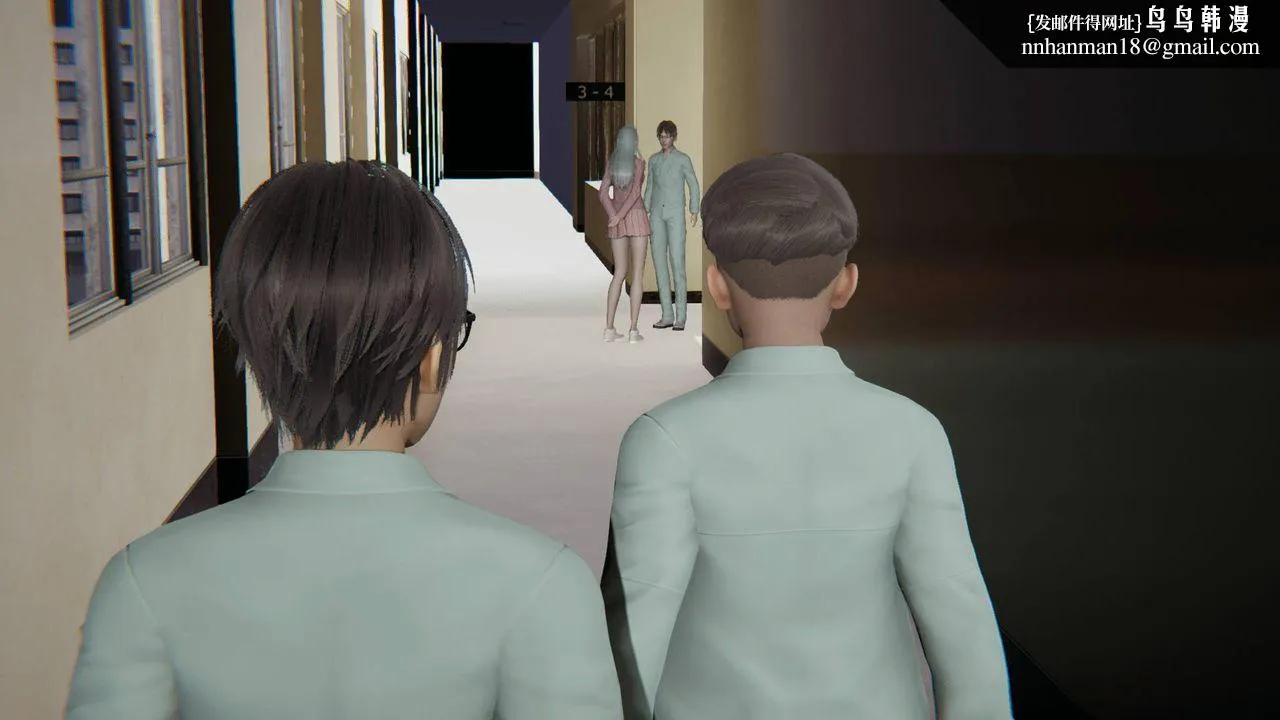 [3D]天命正传 - 第11话 - page 27
