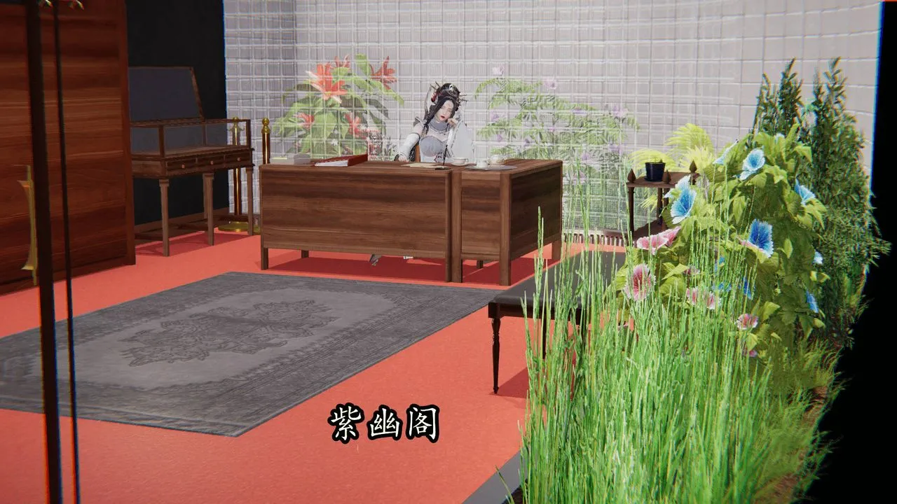 [3D]天命正传 - 第26话 - page 48