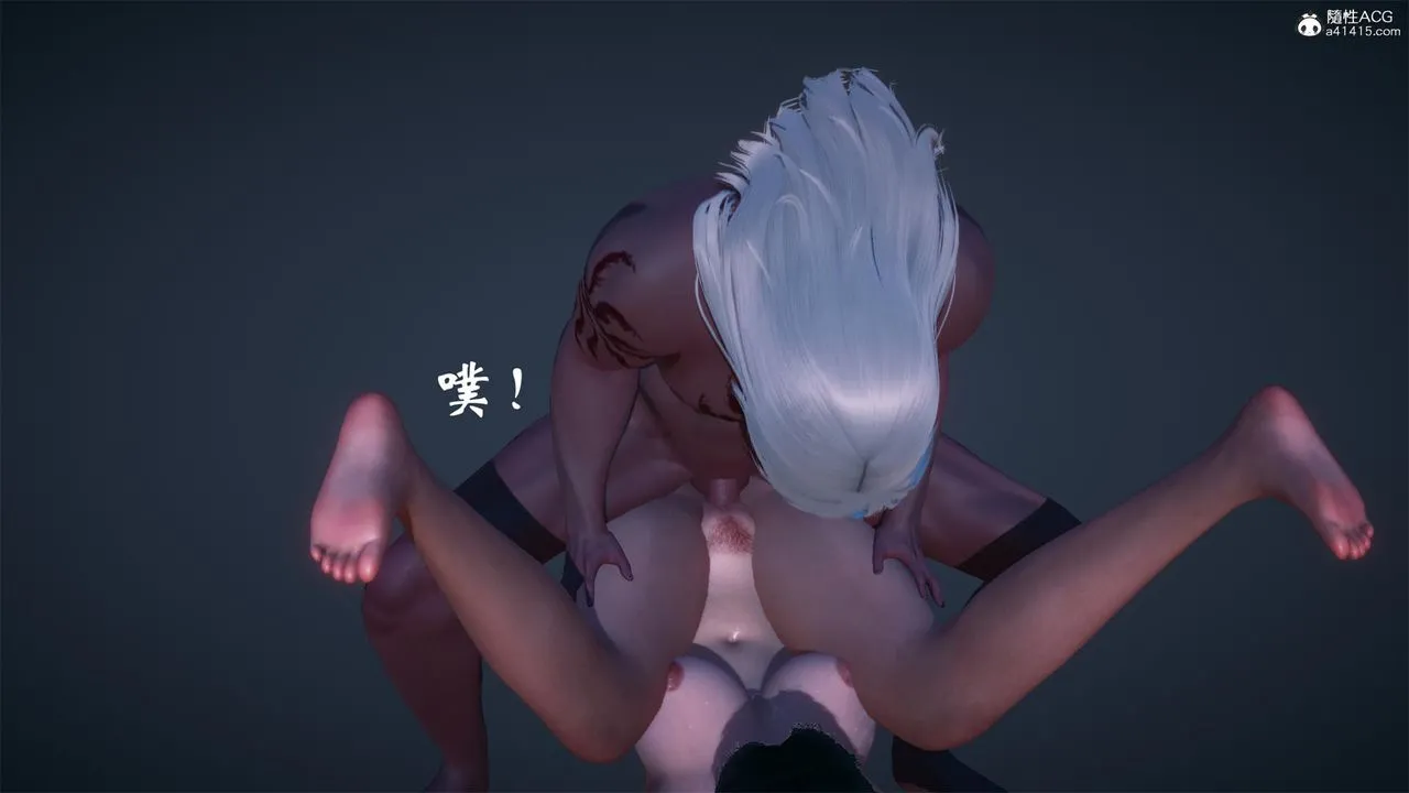 [3D]天命正传 - 第62话 - page 25