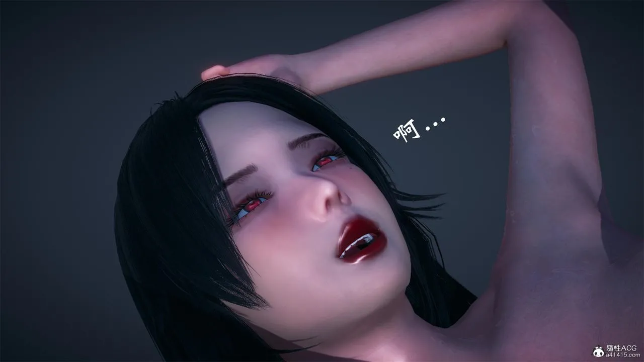 [3D]天命正传 - 第62话 - page 29