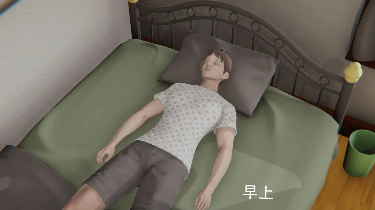 [3D]天命正传 - 第06话 - page 50