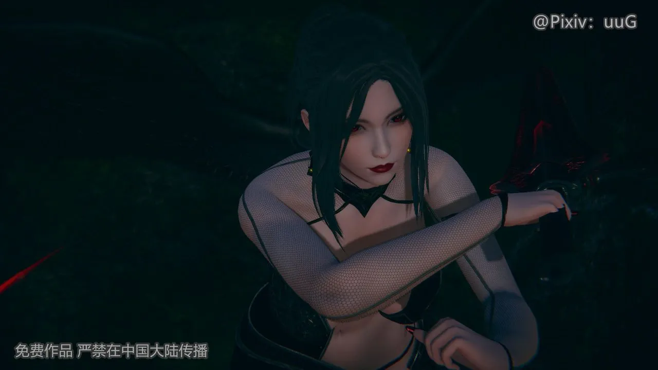 [3D]天命正传 - 第40话 - page 28