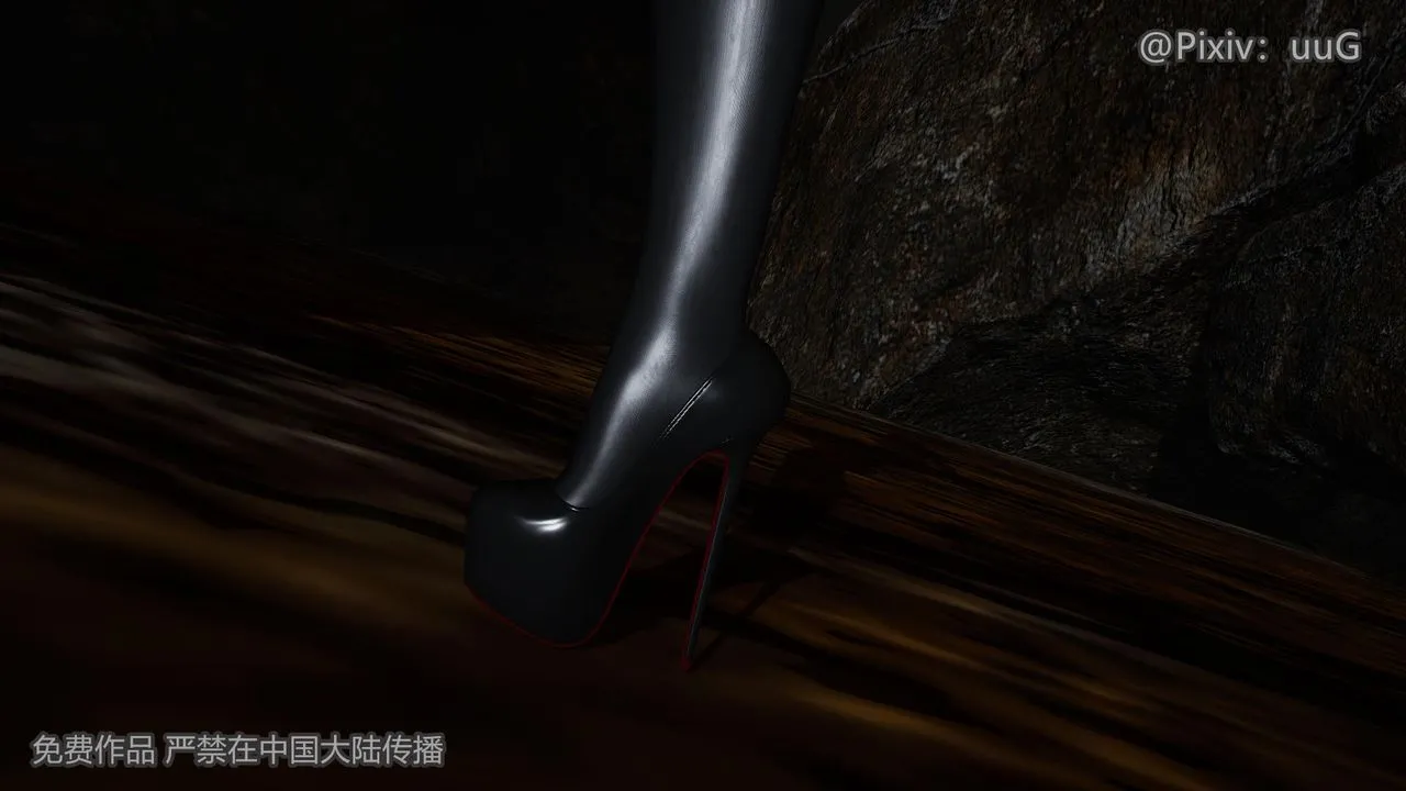 [3D]天命正传 - 第40话 - page 40