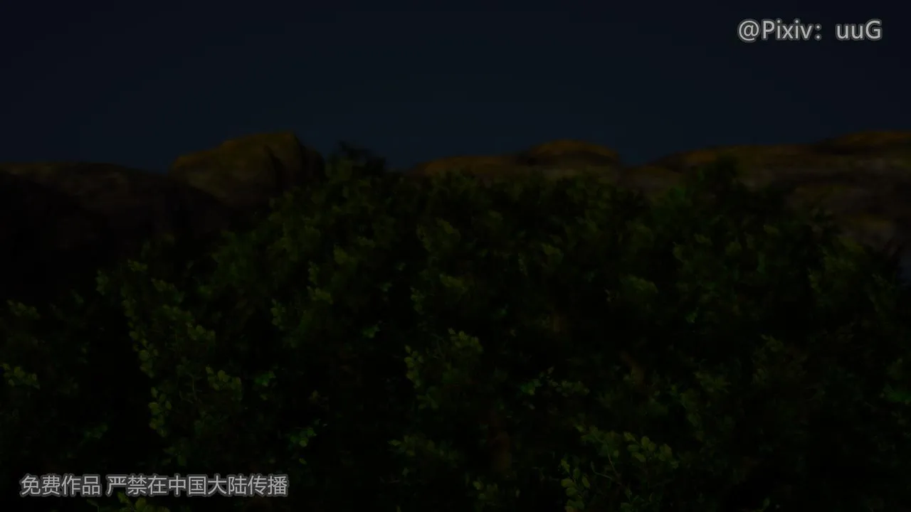 [3D]天命正传 - 第40话 - page 56