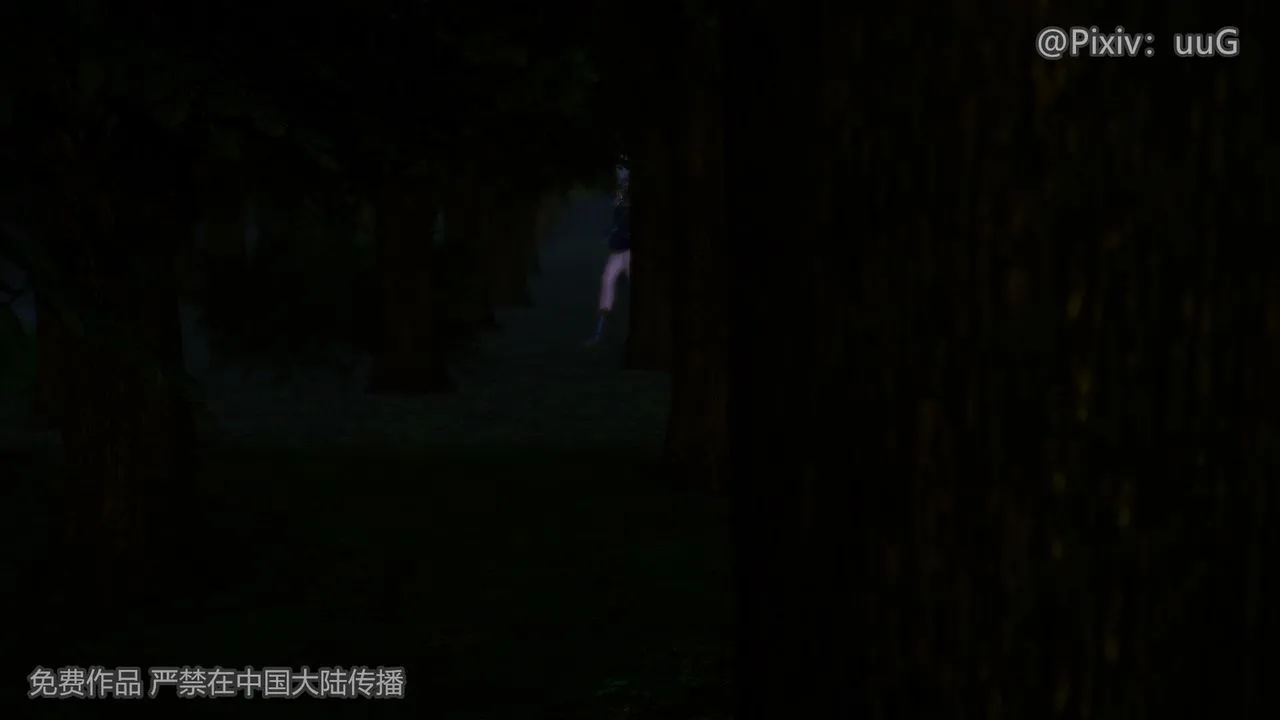 [3D]天命正传 - 第40话 - page 57