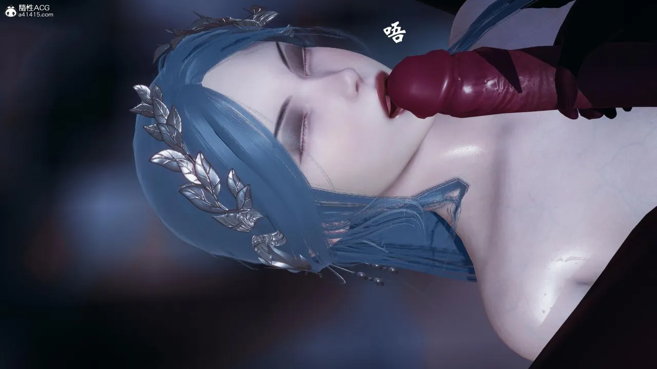 [3D]天命正传 - 第59话 - page 5
