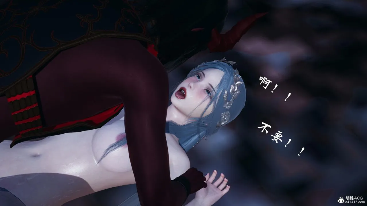 [3D]天命正传 - 第59话 - page 23