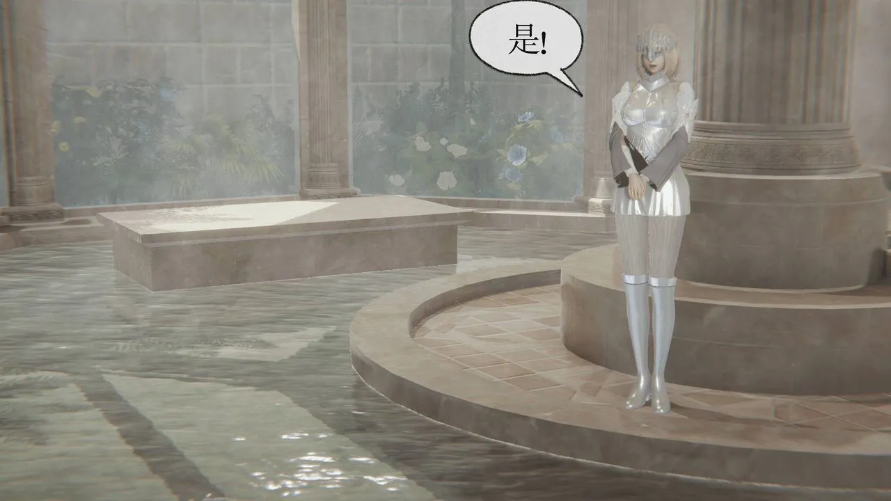 [3D]天命正传 - 第07话 - page 49