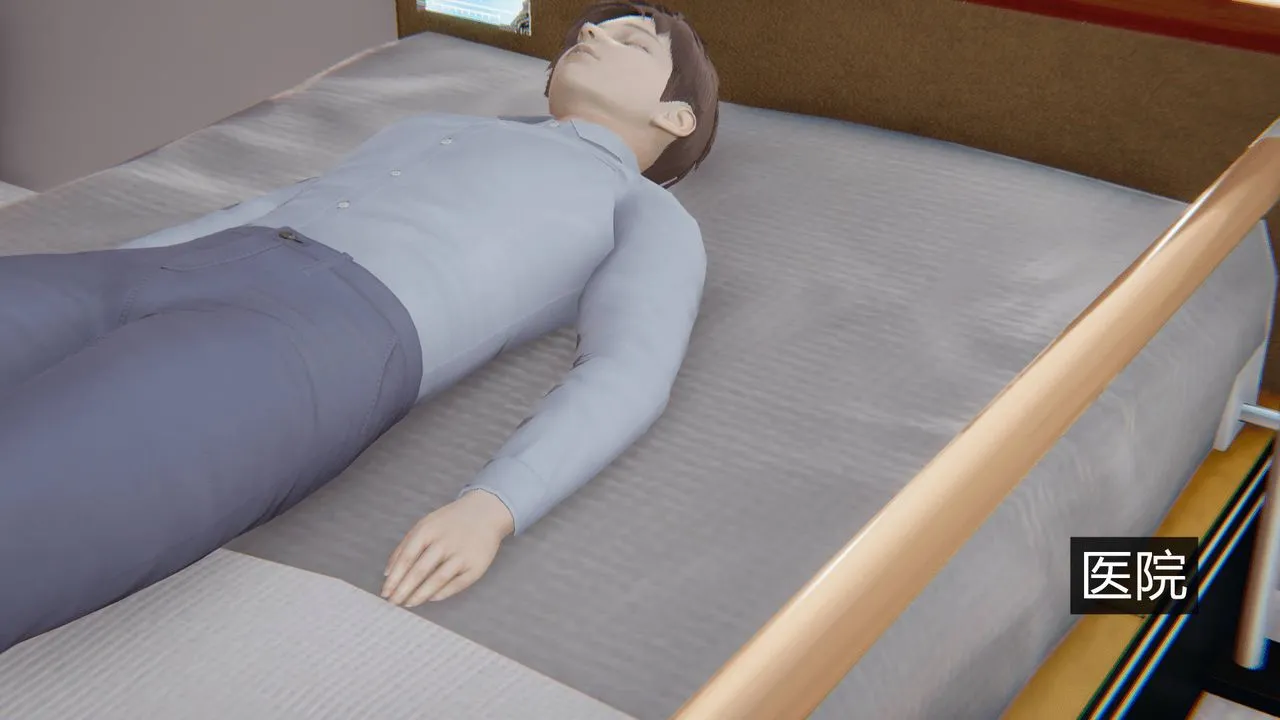 [3D]天命正传 - 第09话 - page 6