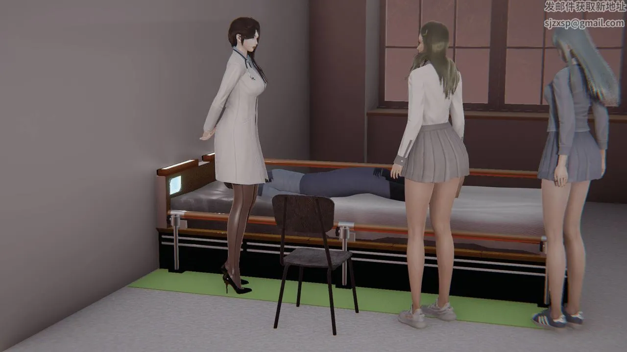 [3D]天命正传 - 第09话 - page 23