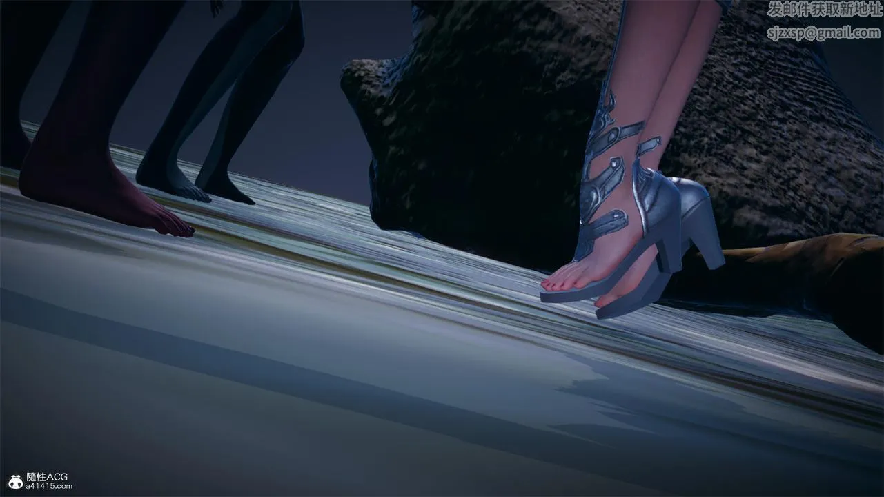 [3D]天命正传 - 第64话 - page 37