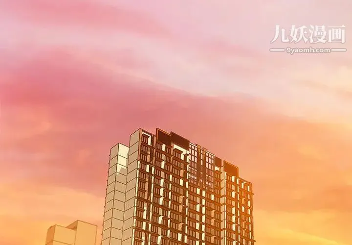 零距离聊天室 - 第1话 - page 4