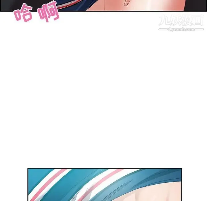 零距离聊天室 - 第11话 - page 60