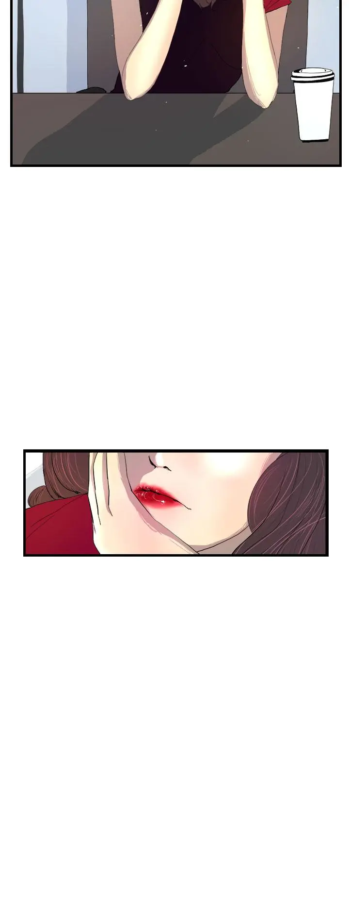 诱惑放硬机 - 第3话 - page 10