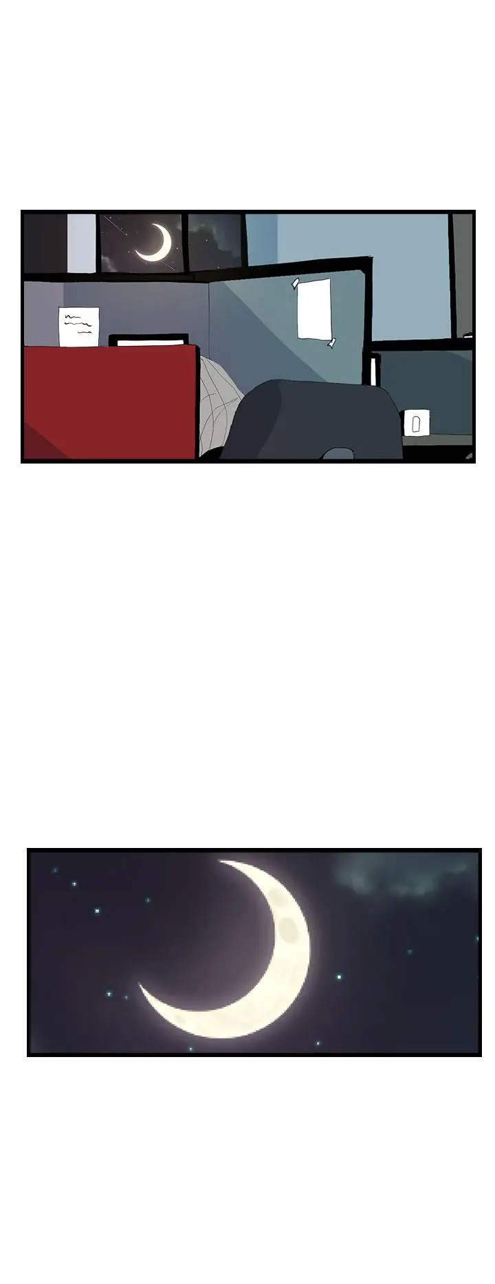 诱惑放硬机 - 第4话 - page 14