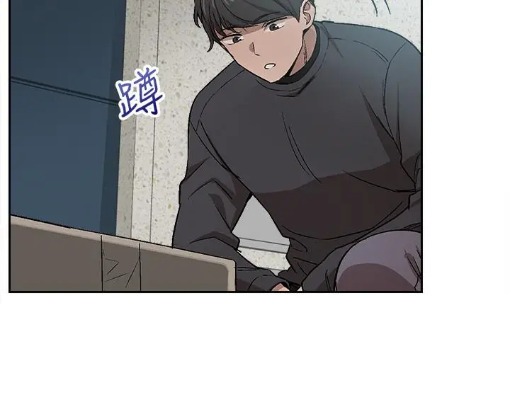 深夜噪音 - 第1话-从楼上传来的呻吟声 - page 23